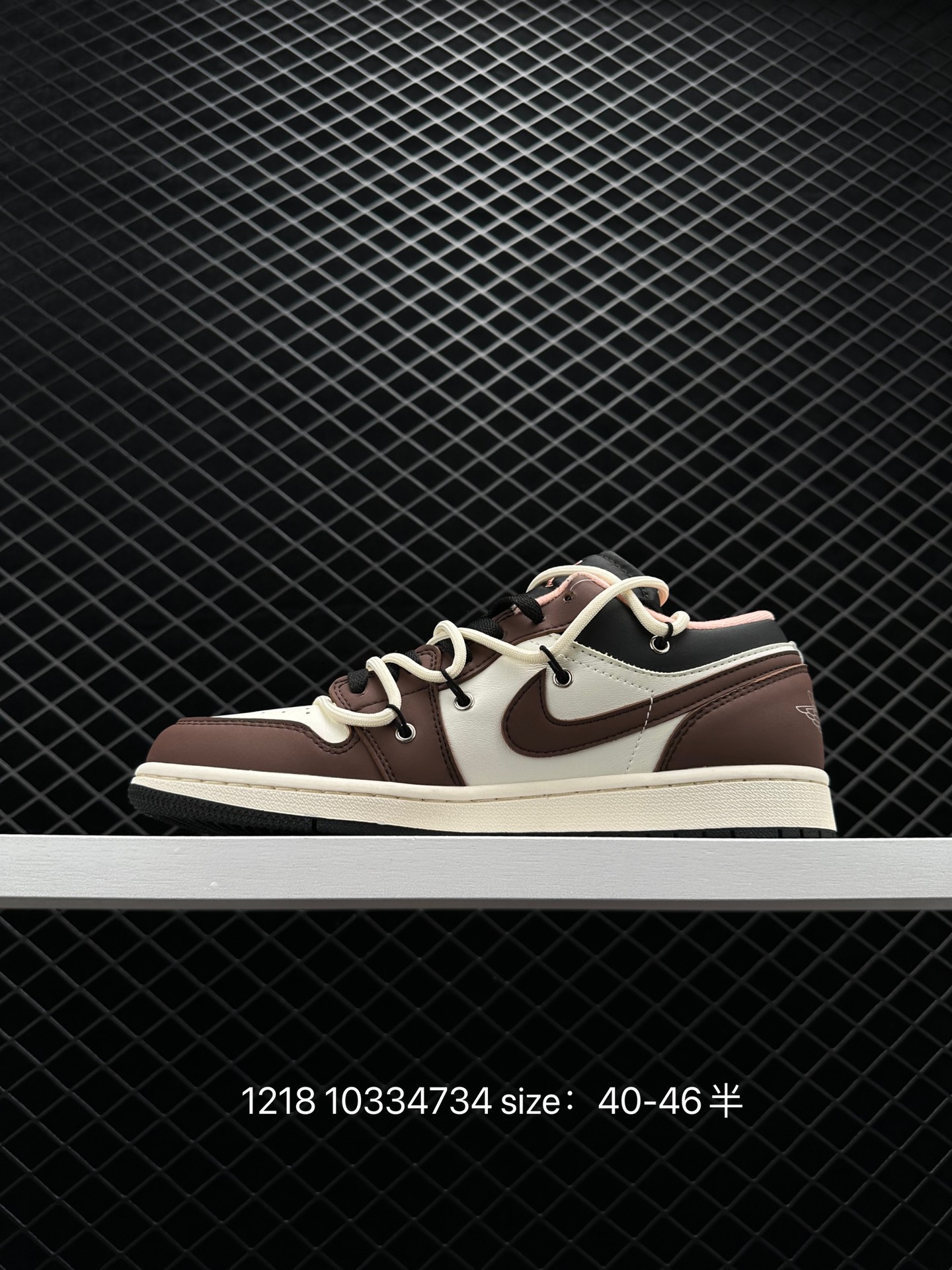 Nike Air Jordan 1 Low